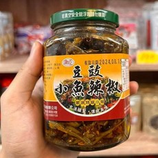 圓安 豆豉小魚辣椒 香濃回甘 小辣好入口, 1個