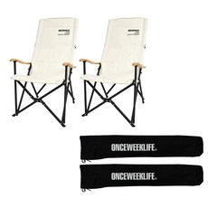 원스위크라이프 롱 릴렉스 캠핑의자 특대 + 전용수납가방, 블랙 프레임 + 원목, 아이보리 x 2개