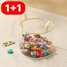 섭합 [1+1] PVC 토이 장난감 바스켓 보관함 수납 바구니, 2개, 투명 원형