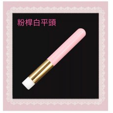 洗臉刷 美容刷 洗鼻刷 美睫清潔 卸妝刷 柔軟刷頭 柔軟細綿刷頭, 1個, 粉桿白平頭