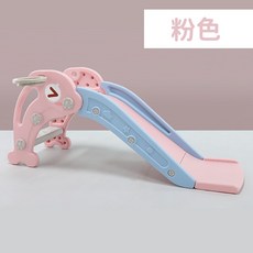 哩哩摳摳兒童溜滑梯室內檢驗合格，寶寶滑梯玩具附籃球框, 海豚溜滑梯粉色(檢驗合格), 1個