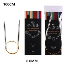 루엔 원형 뜨개질 바늘 튜브 매끄러운 코바늘 직조 바느질 도구 울, 1개