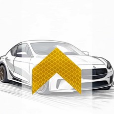 리플렉터스티커 화살표 옐로우 10개 안전 야간운행 차량 미니 화물 세트