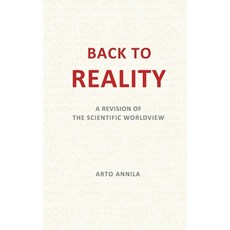 Back to Reality Hardcover, Privus Press