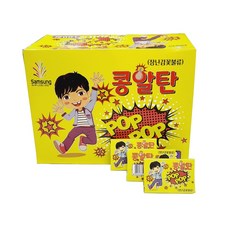 추억의 콩알탄 던지면 타닥타닥, 혼합색상, 10개