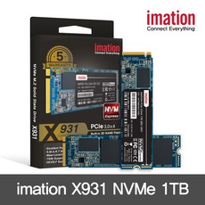 이메이션 NVMe M.2 X931, 1TB