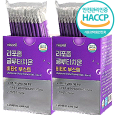 리포좀 글루타치온 분말 식약청인증 스틱, 2개, 90g