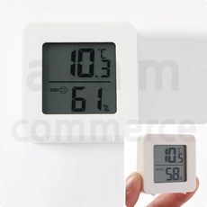 아람커머스 전자온습도계 미니 온도계 휴대용 습도계 디지털온도계