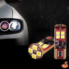 BRS 트랙스 LED번호판등 트랙스램프교체 트랙스외부등