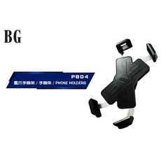 ODIER 鷹爪手機架 X型鐵角 後照鏡版 機車導航固定架