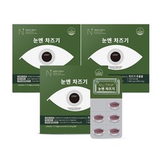 뉴트립 눈엔 차즈기 600 mg, 30정, 3개