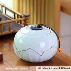 송빈 반려동물 유골함 대형 중형 소형 고양이 강아지, 1개