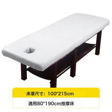 一次性牀單牀罩帶皮筋鬆緊防水防油美容院無紡布美容按摩理療牀套, 如圖
