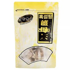 대만 지우펀 명물 스린 야시장 포인원 오미 용안홍대추 보물 생강 어미차 옛 생강 흑설탕, 1개, D. 흑금전설 진저마더티 4-in-1 414g 23 작