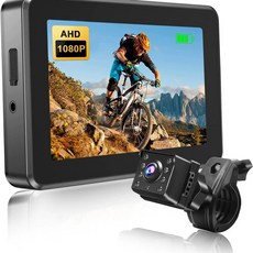 후방카메라 블랙박스 야간라이딩 적외선 방향지시등 AHD 1080P, A. AHD 1080P 적외선