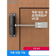 30kg 조절 가능한 가정용 덤벨 손목 운동기구 카운터, 1개, 표준 화이트