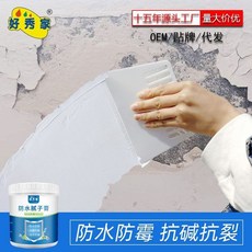 好秀家 防水牆面修補膏 防黴抗裂牆面修復膏, 1個