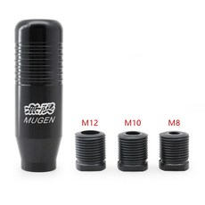 기어봉 시프트 범용 자동차 알루미늄 기어 노브 스틱 수동 변속기 레버 시프터, Black