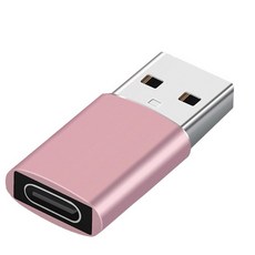 【粿女兒商行】 現貨 USB公轉Type-C 母3.0轉接 iPhone 安卓 轉接頭 充電線 Type-C 轉 USB, 1個, 粉色 Type-C轉USB 3.0