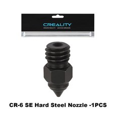 CREALITY MK8 노즐 CR 6 SE 노즐 CR5 ProEnder 3 S1 proCR10 V2Ender5 노즐 0.20.40.60.8mm 황동 구리 도금 하드, Hard steel -1pcs