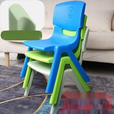 키높이 발받침대 사무실 책상 의자발판 컴퓨터 풋레스트, 3. 레드 26cm