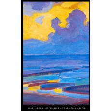 (영문도서) Dalai Lama's Little Book of Essential Quotes Paperback, Independently Published, English, 9798303383173