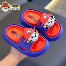 PAW PATROL 汪汪隊兒童拖鞋 輕量Q彈防水涼鞋 男女童室內拖鞋