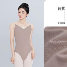 女式成人芭蕾舞蹈練功服 吊帶形體連體服