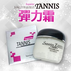 【愛美髮品】TANNIS 坦妮詩 界面復活彈力霜 專業護髮 150ML(免沖洗), 一瓶, 150ml
