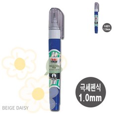 BG 화이트펜 극세펜식 펜텔 수정액