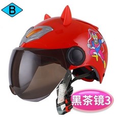 兒童頭盔 蜘蛛俠安全帽 兒童安全帽 幼童安全帽 小童安全帽 學生安全帽 機車安全帽 小孩安全帽 小童 中童 男女, 紅色奧特漫哈雷夏季款 茶鏡, 1個