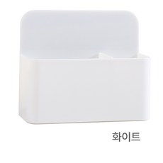 리브온 자석 화이트보드 펜홀더 수납함 다용도 정리함, 1개, 흰색