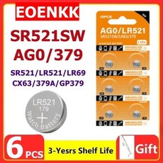 알카라인 단추 셀 배터리 AG0 LR52 SR52SW 배터리 LR63 SR63 379 .5v 계산기 시계 완구용 250 개, 1개
