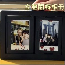 拍立得翻頁相框 立體旋轉相框 創意相框, 1個, 拍立得翻轉相框【黑色】可放12張