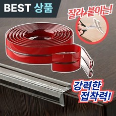 모르닌 모서리 충돌 방지 테이프 코너 보호대, 1개, 투명