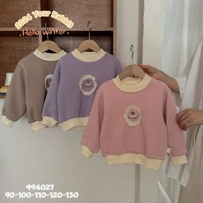 BREEDING LOVELY 兒童加絨加厚保暖衛衣 圓領寬鬆上衣