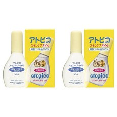 아토피코 스킨 케어 오일, 2개, 30ml