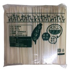 竹串-竹籤-竹叉 鹽酥雞 雞塊 烤蝦 熱狗 薯條 烤肉 串燒 炸物 免洗餐具 DIY, 1個, 1個裝