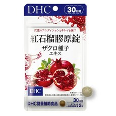 DHC 紅石榴膠原錠 30日份 女性美容營養補充品, 60個