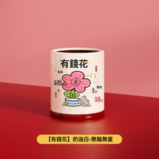 多巴胺垃圾桶2026新款家用復古高顏值加厚帶輪廚房臥室客廳收納桶, 1個, 如圖