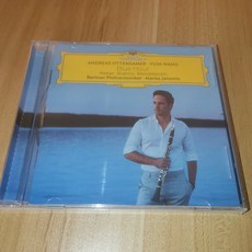 Andreas Ottensamer & Yuja Wang《Blue Hour》CD, 如圖所示