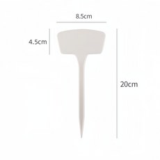 플라스틱 대형 원예 지시 표지판 식물 표지 표시, 20cm 화이트 10개, 1개, 1g