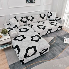 【臺灣出貨】臥室歐式沙套家用休閒組閤沙單人布藝拆洗沙套防塵防水 材質好 不起球 1206 USI0, 協奏曲,三人, 1個