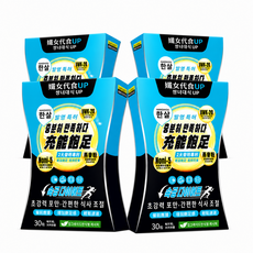 HANSHIOU 媽媽代謝UP 機能飽足, 4個, 30顆