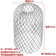 過濾網 擋樹葉 防堵塞 小號地漏網