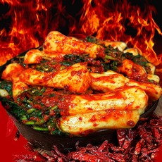 핵폭탄김치 매운 실비 알타리 총각김치 오리지널 매운맛, 1개, 1kg
