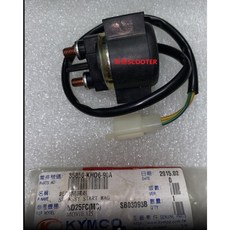 光陽 G4 SR-125 MOVIE J300 三冠王 EGO 250 啟動繼電器/起動開關組 35850-KHD6-90A