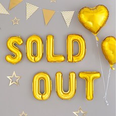 브라이덜샤워 장식세트 [헤링본 솔드아웃 골드], 단품