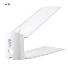 可調節鞋架, 1個, 白色【單排高顏值收納鞋子】,三檔可調節鞋架