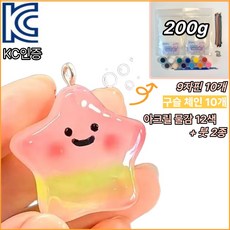 루니라 물에 녹는 플라스틱 젤리플라 키링 만들기 키트, 화이트200g 패키지세트, 1개
